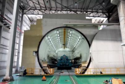 Manufacturing Facility